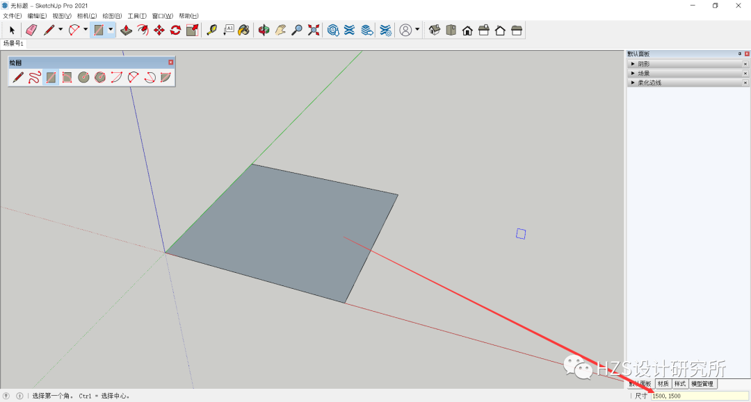 图片[10]-【SketchUp教程】SketchUp 学习第9节：矩形工具 - 由甫网-由甫网