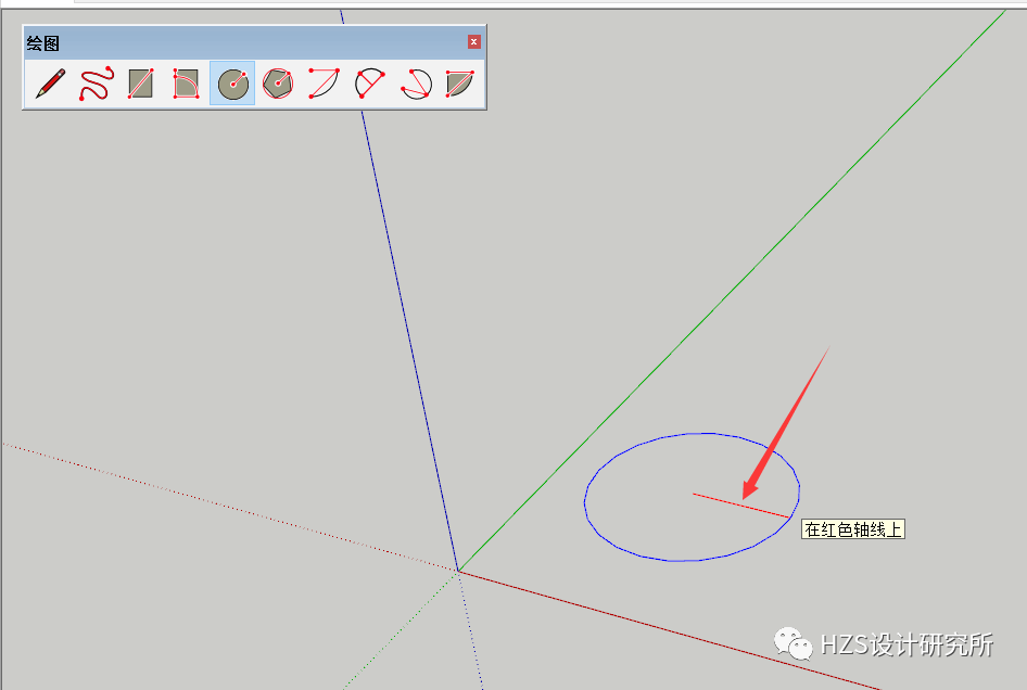 图片[4]-【SketchUp教程】SketchUp 学习第10节：圆形工具 - 由甫网-由甫网