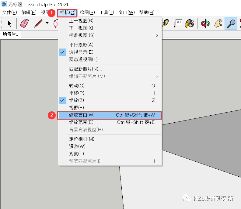 图片[6]-【SketchUp教程】SketchUp 学习第6节：视图显示及操作 - 由甫网-由甫网