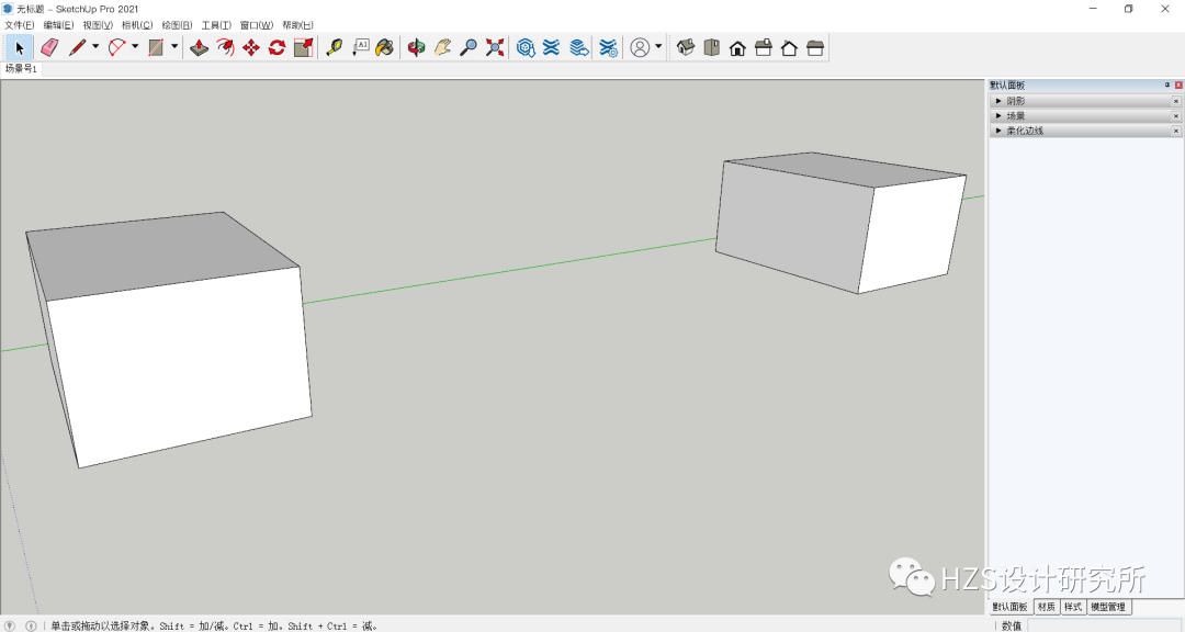 图片[13]-【SketchUp教程】SketchUp 学习第6节：视图显示及操作 - 由甫网-由甫网