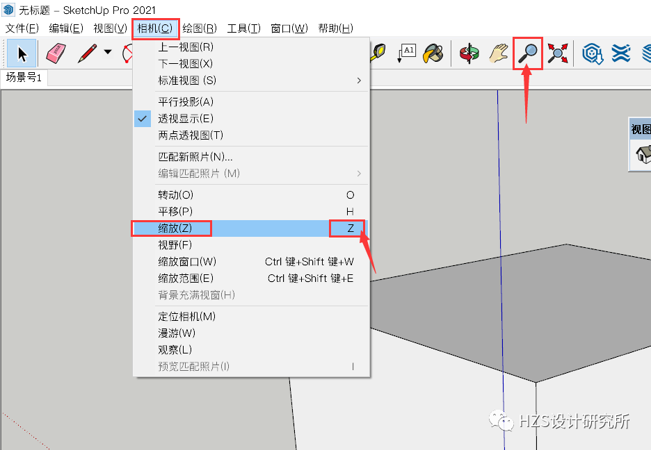 图片[4]-【SketchUp教程】SketchUp 学习第6节：视图显示及操作 - 由甫网-由甫网