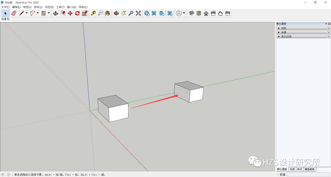 图片[12]-【SketchUp教程】SketchUp 学习第6节：视图显示及操作 - 由甫网-由甫网