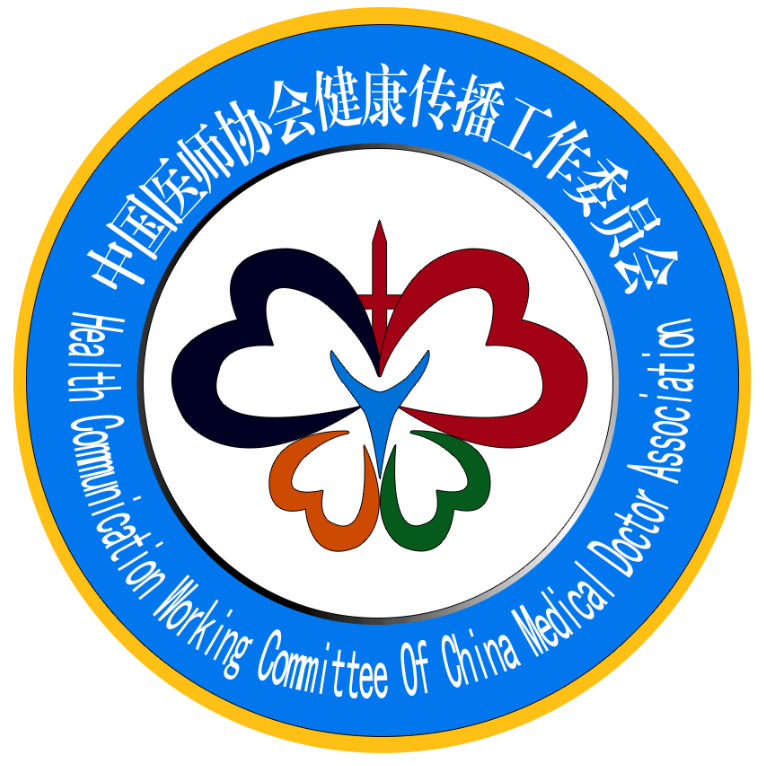 为什么要用光疗纸尿裤【便民服务】好消息！锦州市妇婴医院（妇幼保健院）日间光疗门诊正式开启啦！_https://www.jmylbn.com_新闻资讯_第6张