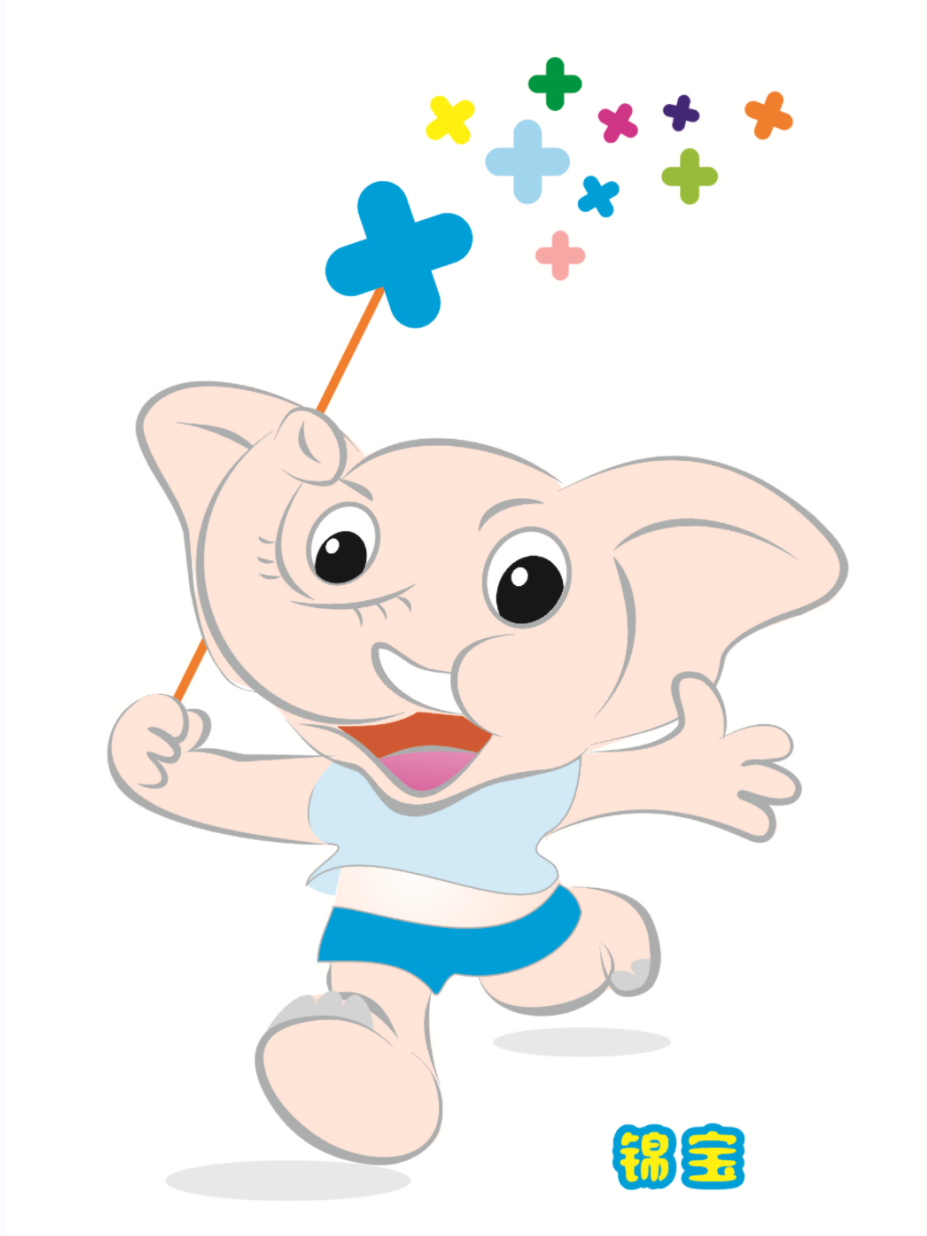 为什么要用光疗纸尿裤【便民服务】好消息！锦州市妇婴医院（妇幼保健院）日间光疗门诊正式开启啦！_https://www.jmylbn.com_新闻资讯_第5张