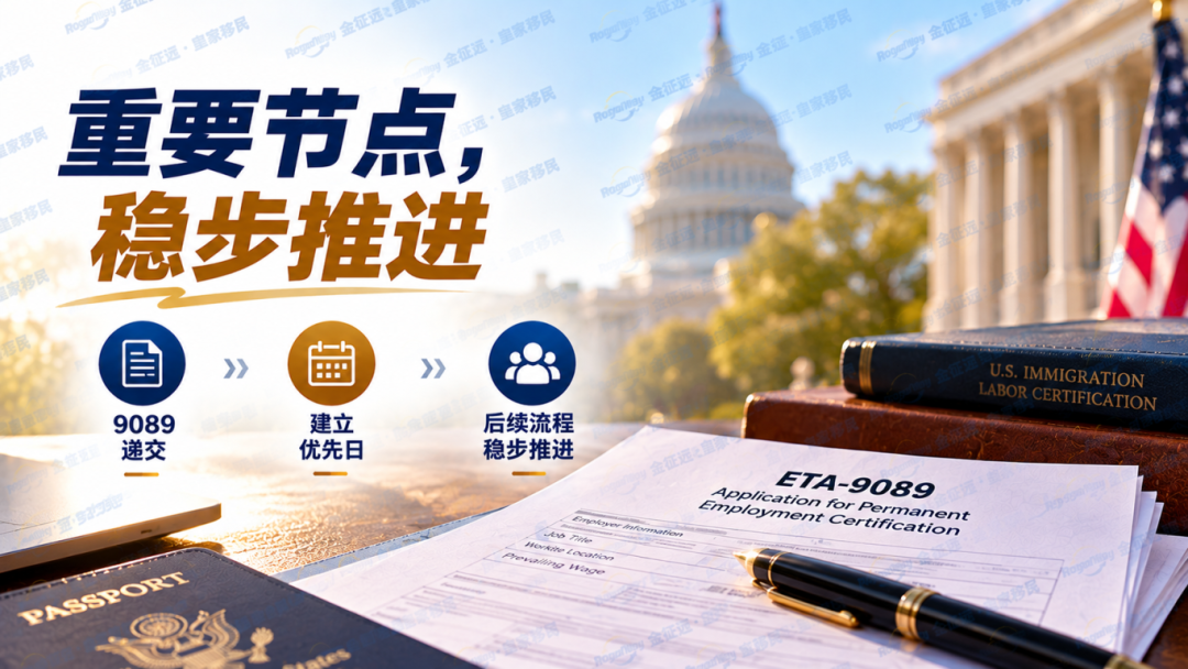 喜讯3.png