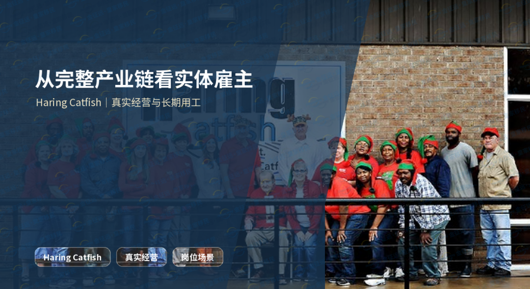 美国绿卡 (6).png