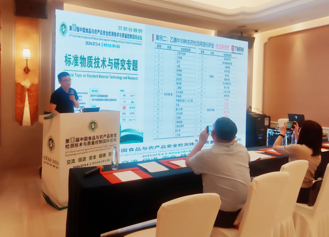 ˾̬̳īʼ-13йʳƷũﰲȫԲĻ