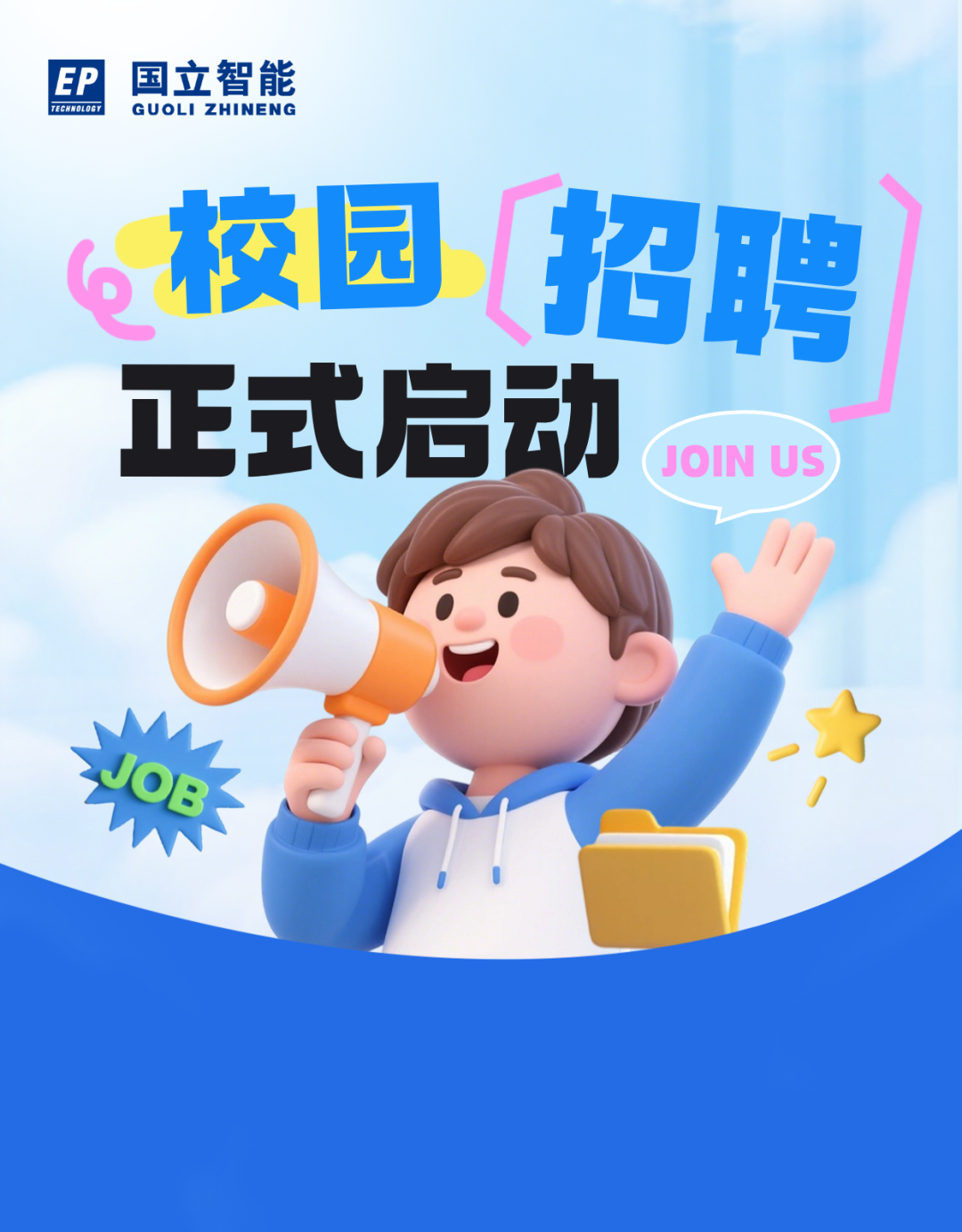 首图.png