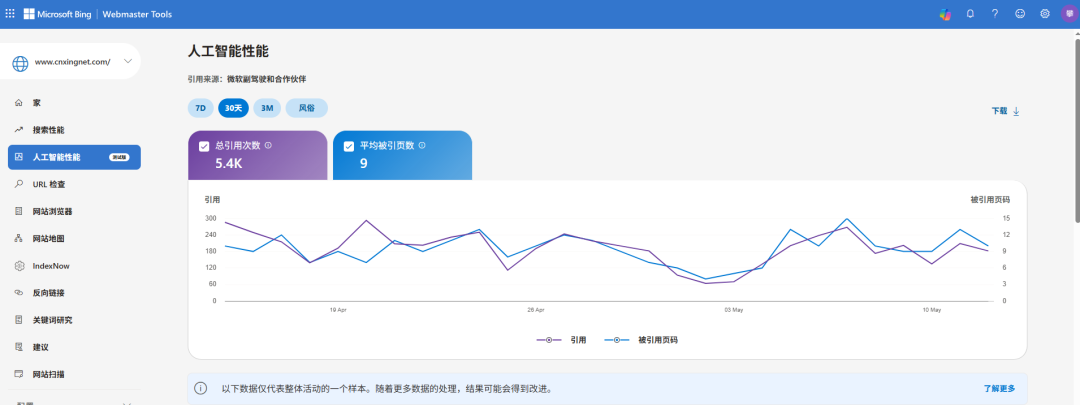 常州卓冠信息科技有限公司.png