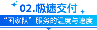 02.png