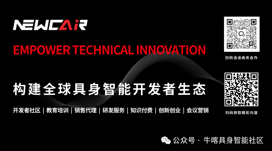 微信图片_20260109140307_1044_96.png