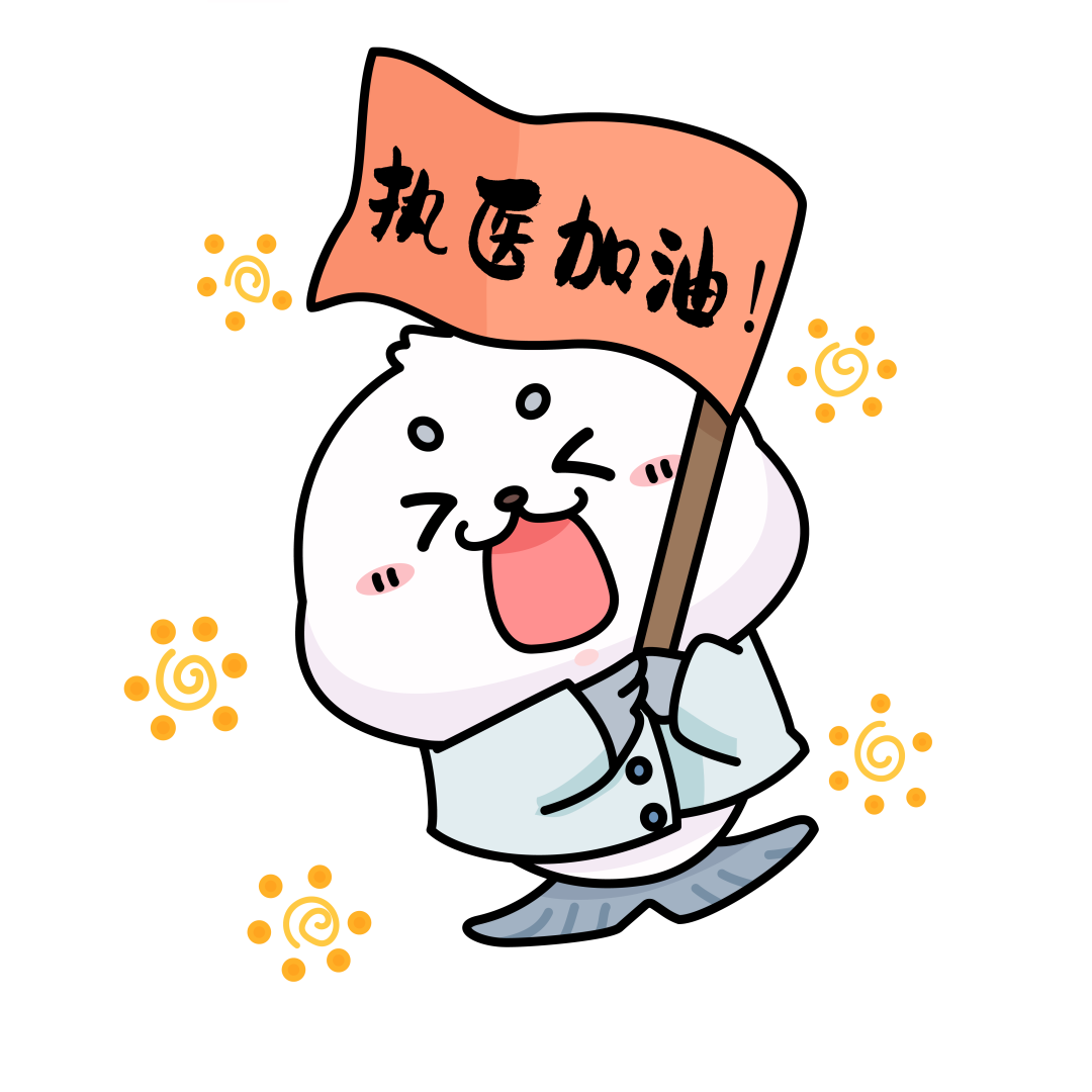 外科器械怎么消毒24年口腔执业医师备考：口腔颌面外科学（三）_https://www.jmylbn.com_新闻资讯_第11张