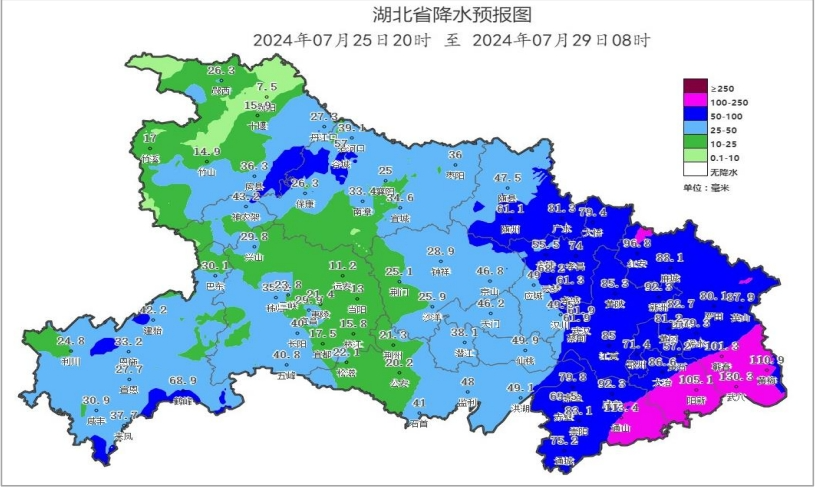 2024年07月26日 荆州天气