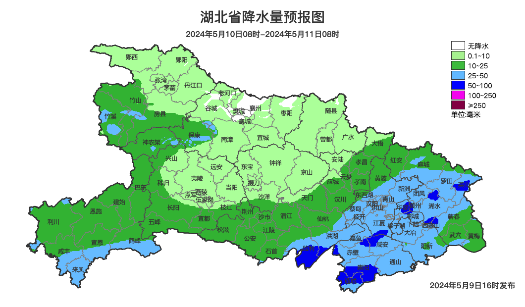 2024年05月09日 武汉天气