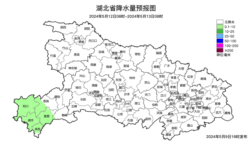 2024年05月09日 武汉天气