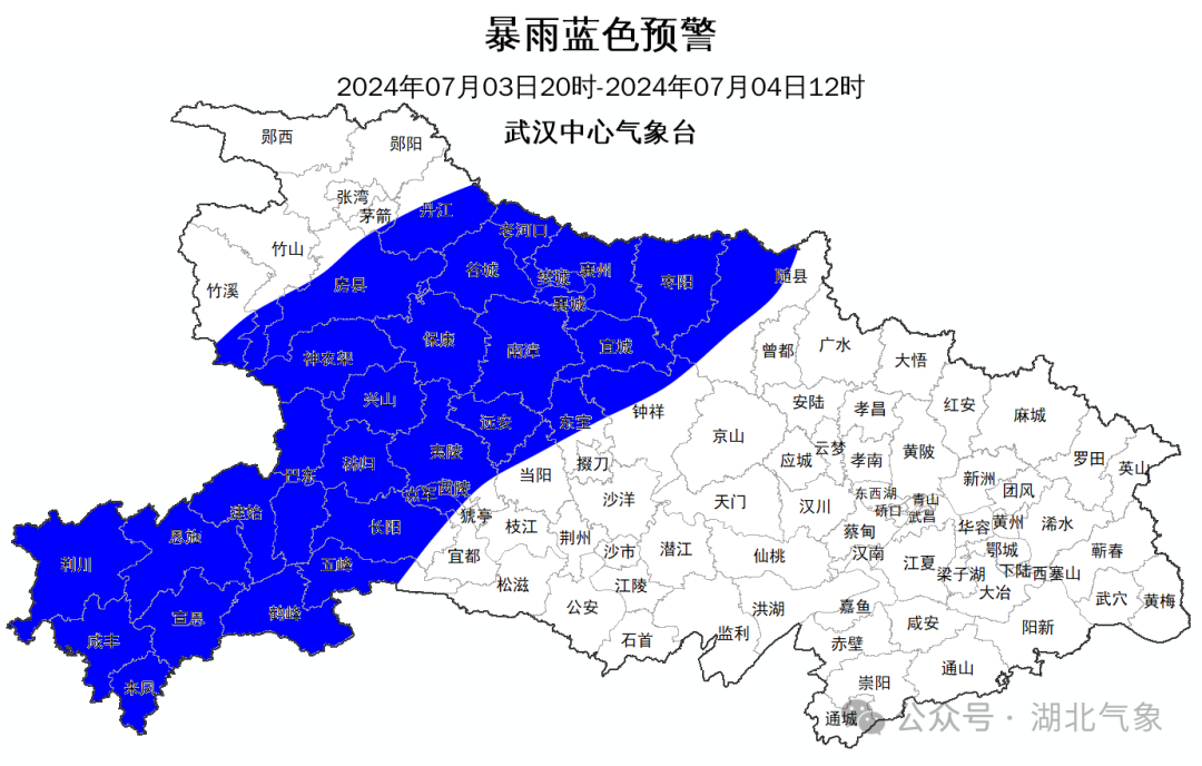 2024年07月03日 荆门天气