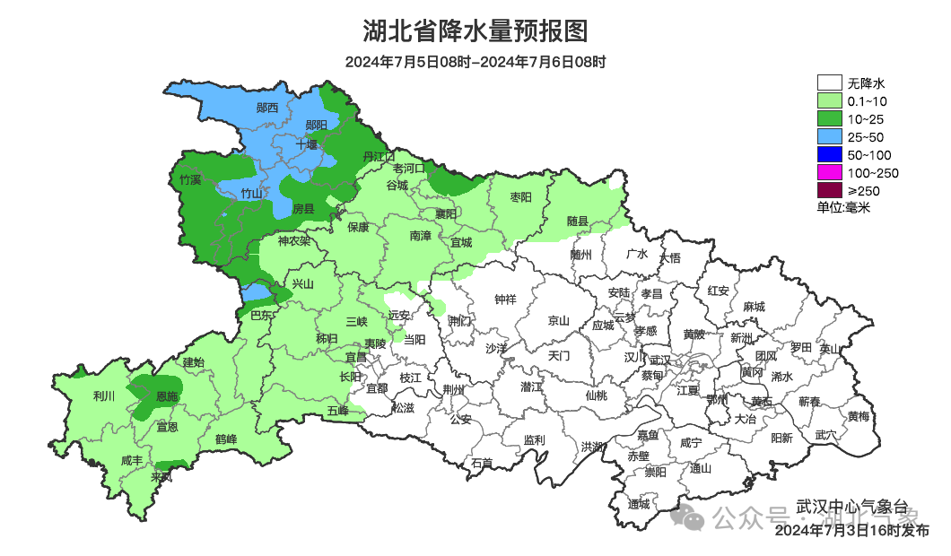 2024年07月03日 十堰天气