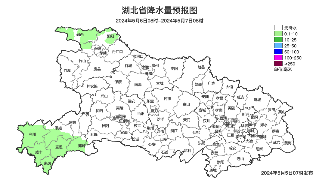 2024年05月09日 黄石天气