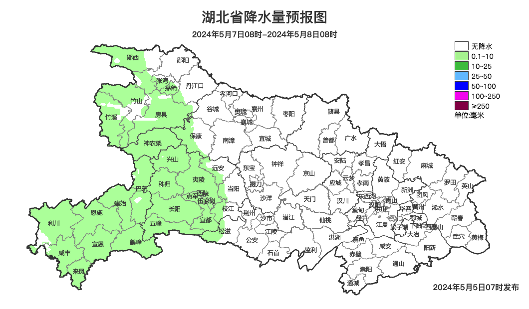 2024年05月09日 黄石天气