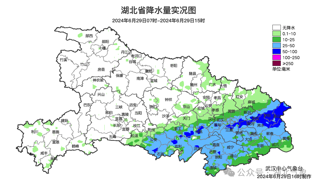 2024年07月01日 潜江天气