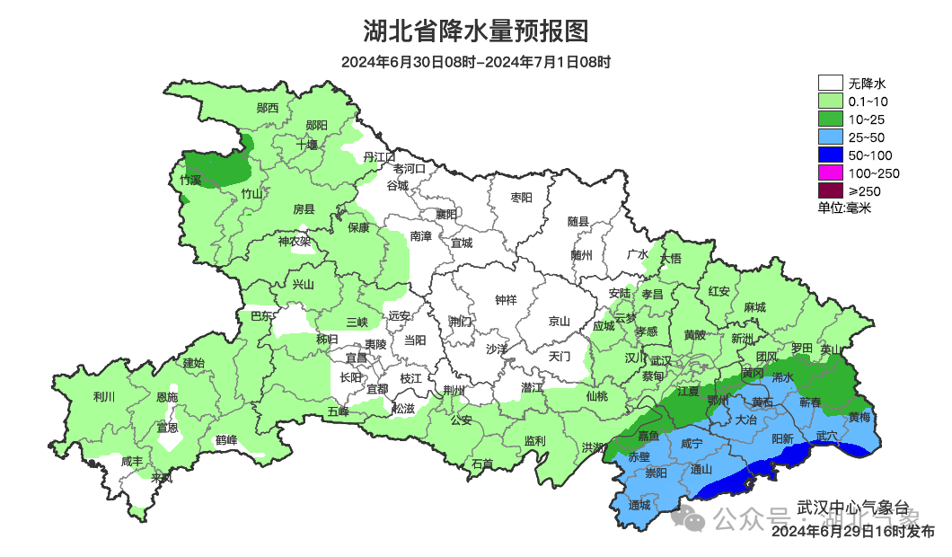 2024年07月01日 潜江天气