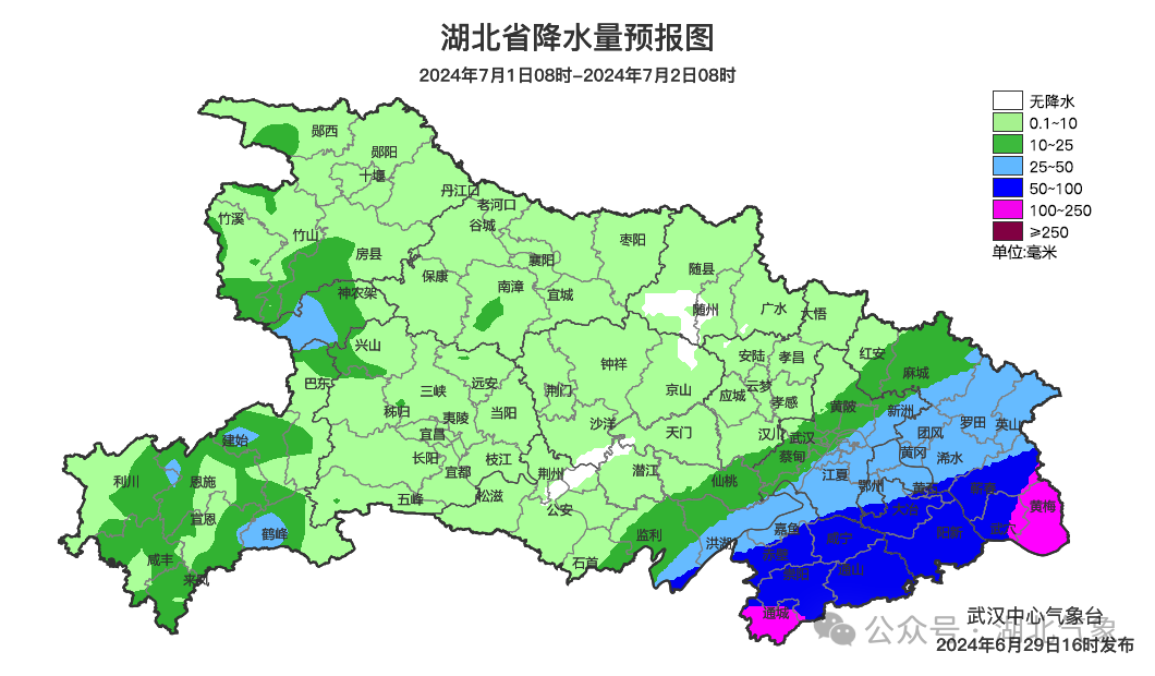 2024年07月01日 潜江天气