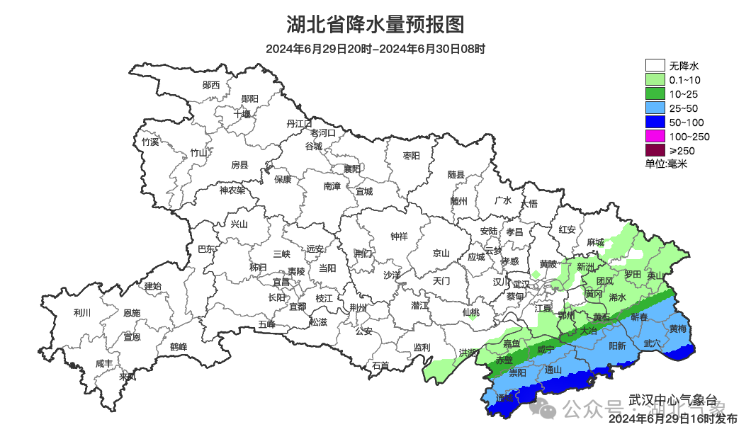 2024年07月01日 潜江天气