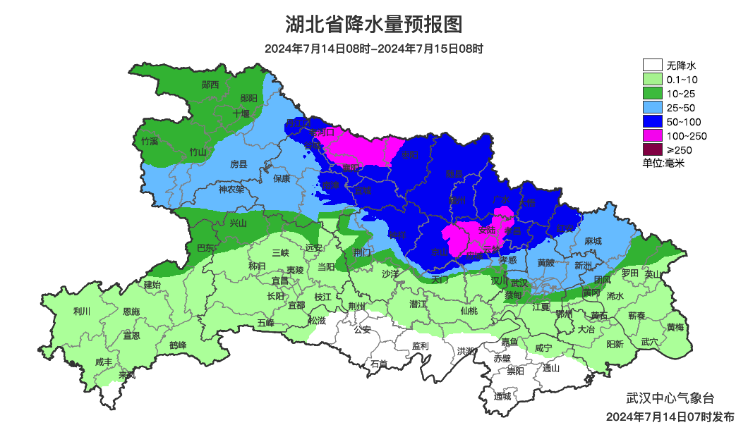 湖北气象