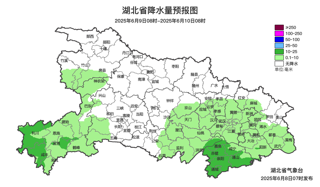 2025年06月08日武汉天气