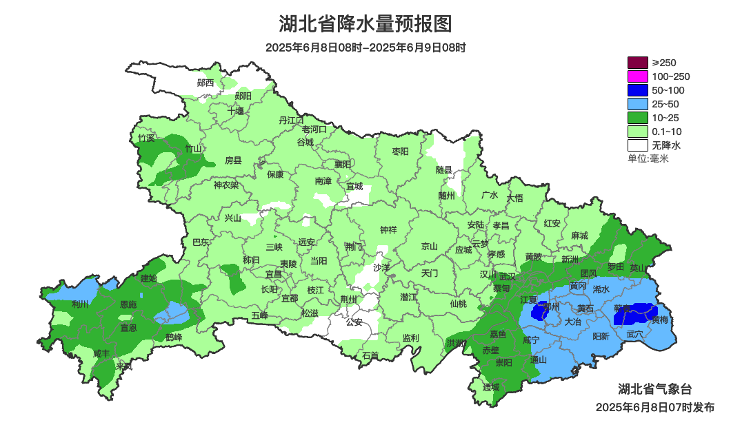 2025年06月08日武汉天气