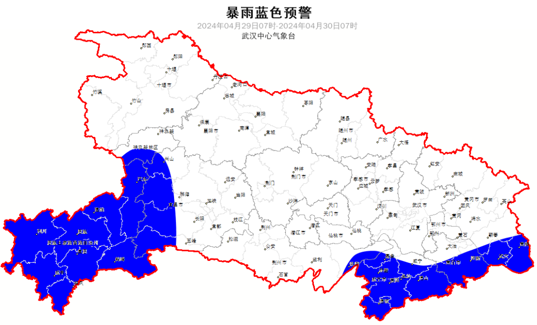 2024年04月30日 神农架天气