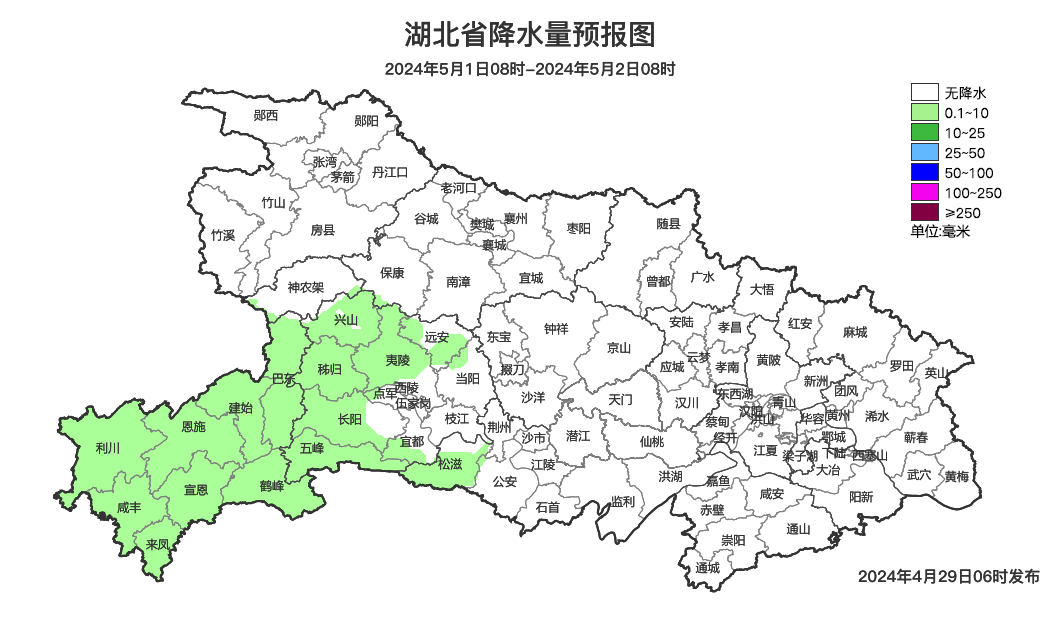 2024年04月30日 神农架天气