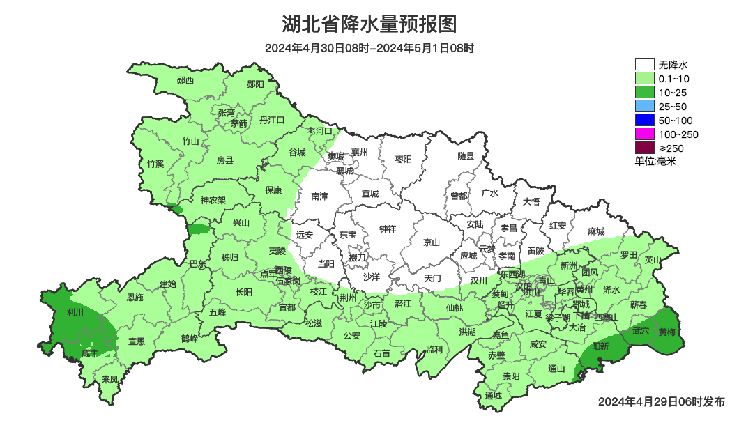 2024年04月30日 神农架天气