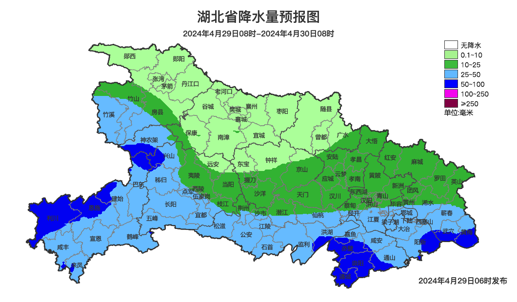 2024年04月30日 神农架天气