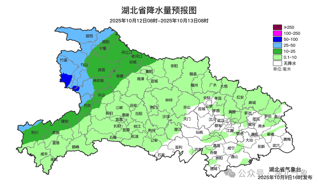 黄石下陆天气预报