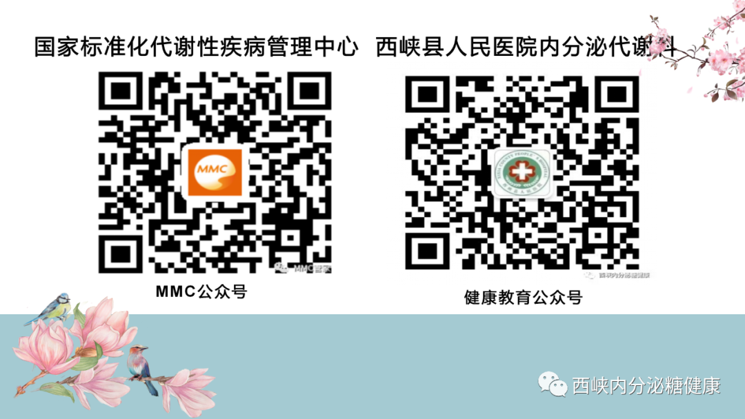 无痛采血针怎么用血糖监测扎手指真痛！无痛采血你知道吗？_https://www.jmylbn.com_新闻资讯_第27张