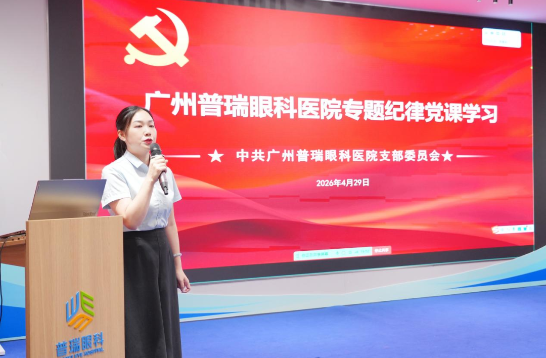 微信图片_2026-08-03_143537_498.png
