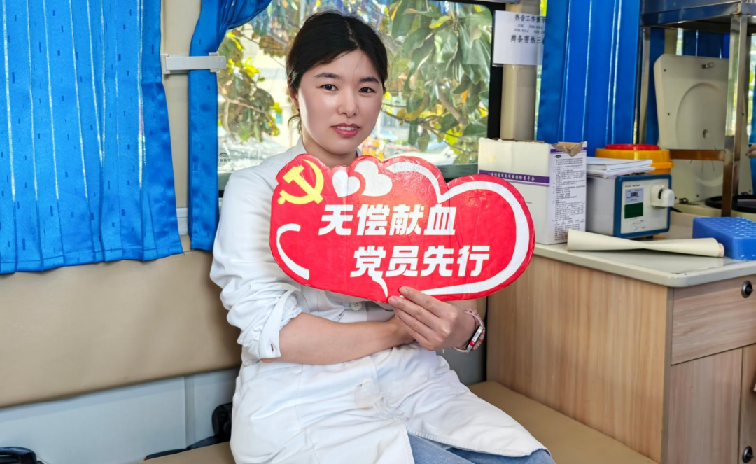 微信图片_2026-08-03_145529_143.png