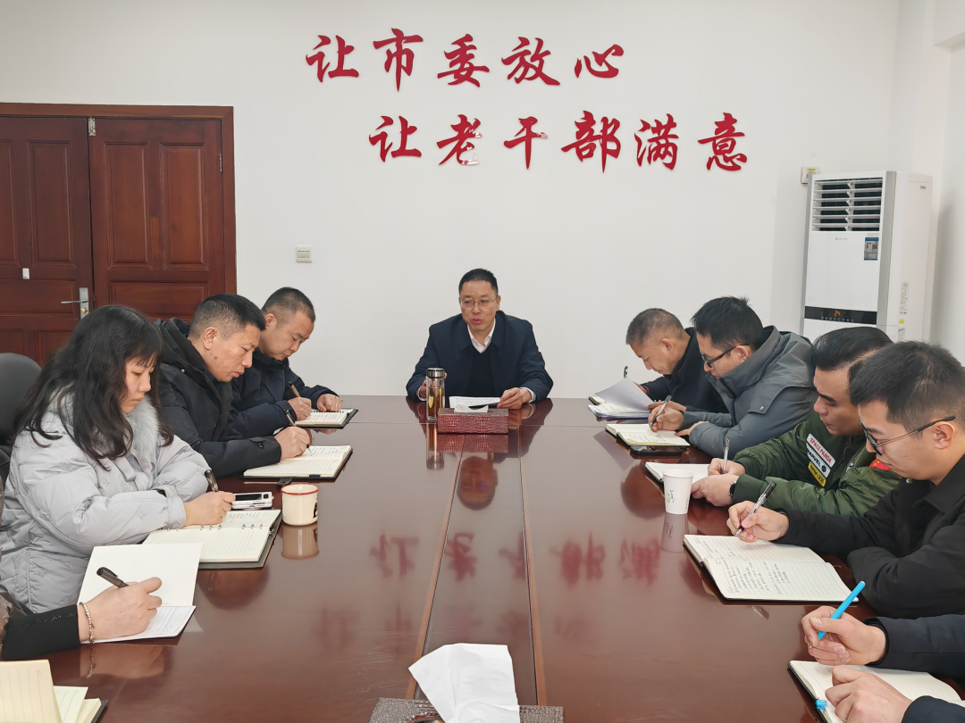 市委老干部局新提拔干部谈心谈话_委老干部局 领导讲话_新进干部集体谈话会议