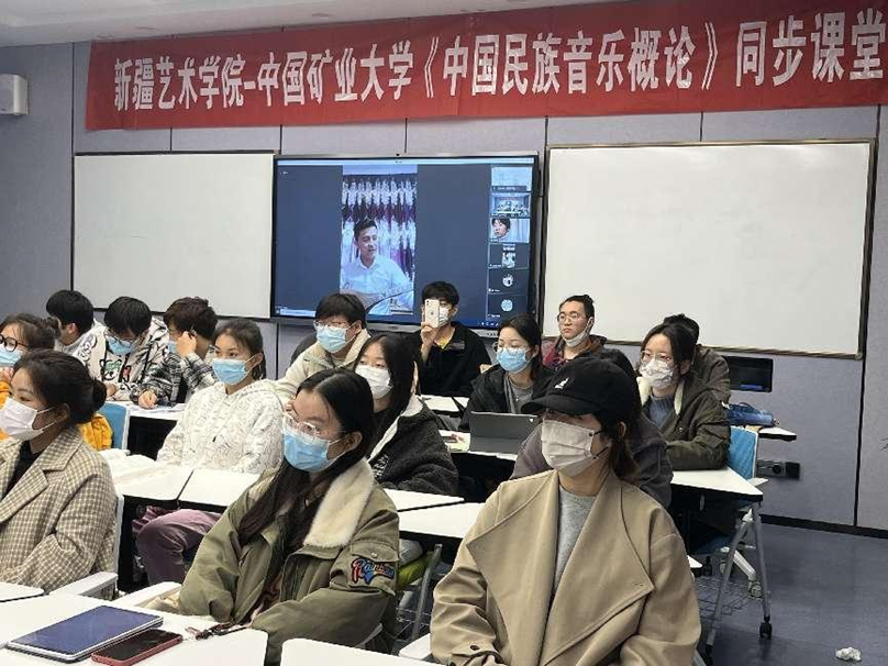 应用推广 | 江苏省国家智慧教育平台试点工作典型分享：中国矿业大学以数字教学资源共享提升教师教学能力、支撑学生全面发展