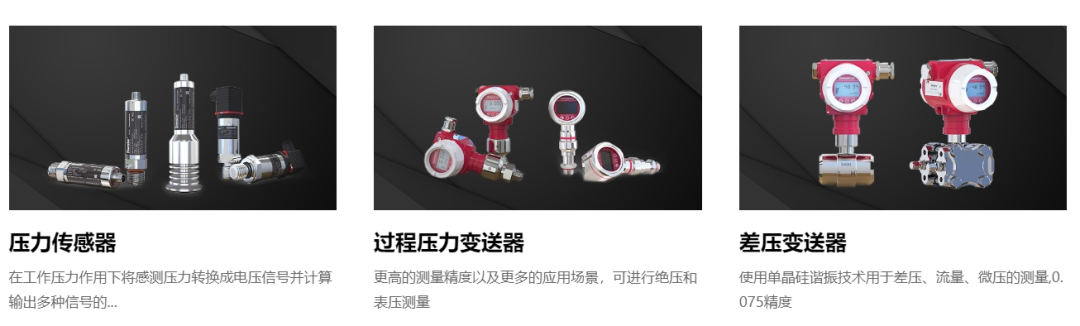 2024成都国际环保博览会，苹果，华为电脑凌美等上百份奖品等你拿。