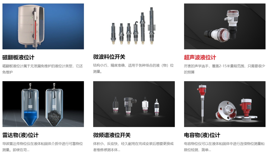 2024成都国际环保博览会，苹果，华为电脑凌美等上百份奖品等你拿。