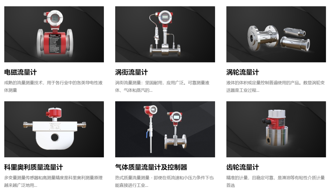 2024成都国际环保博览会，苹果，华为电脑凌美等上百份奖品等你拿。