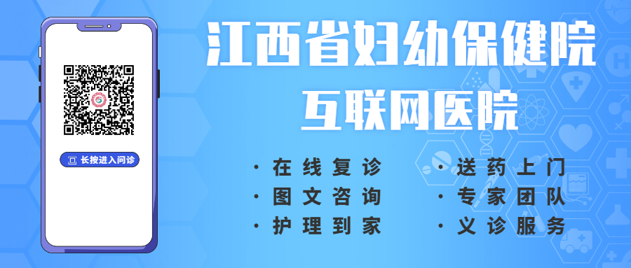 手术钳子怎么拿2岁孩子手指像“螃蟹钳子”？原因竟是..._https://www.jmylbn.com_新闻资讯_第14张