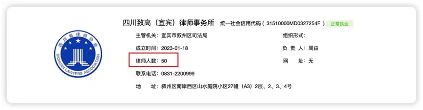 640 (11).png