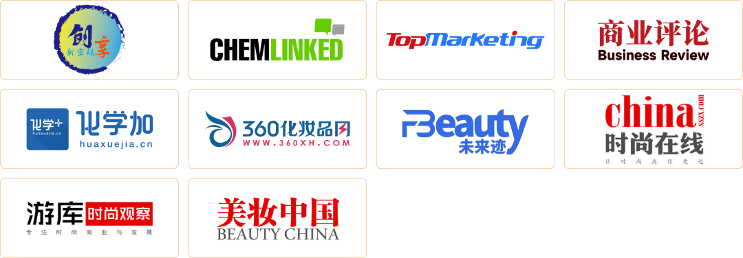 泰普生物怎么样【友情宣传】PCT2024上海站7大专题论坛、技术发布、中植专场议程抢先看！_https://www.jmylbn.com_新闻资讯_第120张