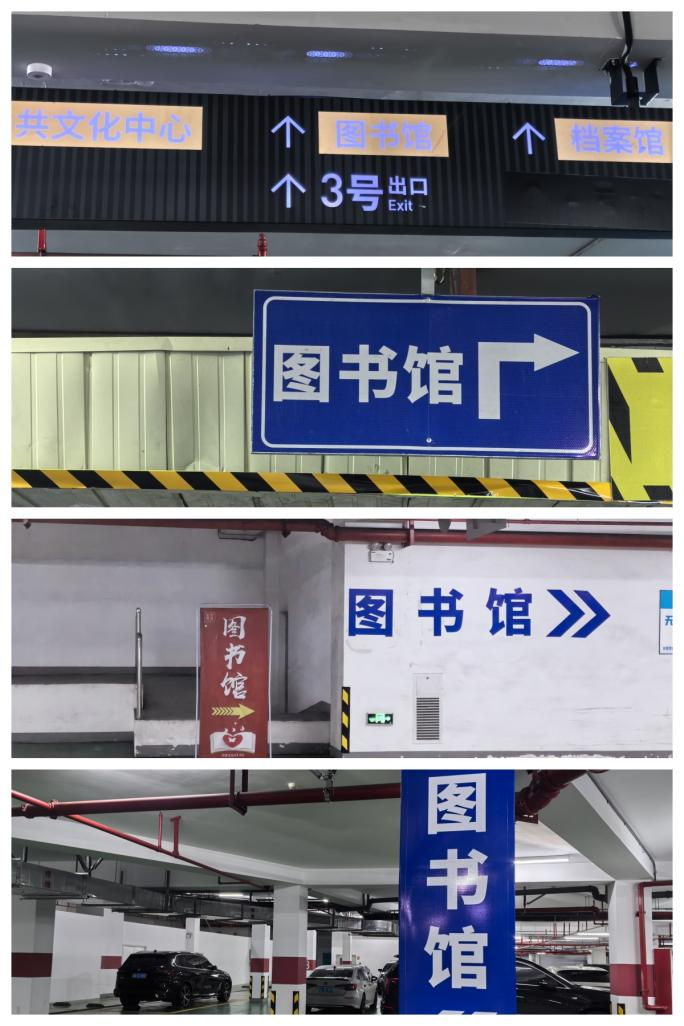 建议很好,下次继续提!