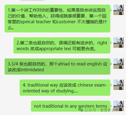 needles是什么意思_意思是的英文_意思是誰發現的