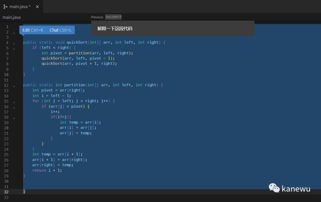 【智能助手】这款 GPT-4 驱动的 AI 代码生成工具，让你的编程更高效