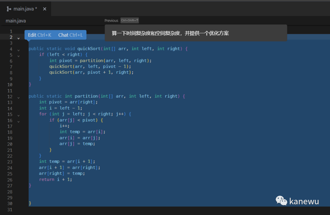 【智能助手】这款 GPT-4 驱动的 AI 代码生成工具，让你的编程更高效